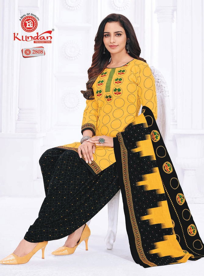 K4u Vol 28 By Kundan Pure Cotton Printed Readymade Dress Wholesalers In Delhi